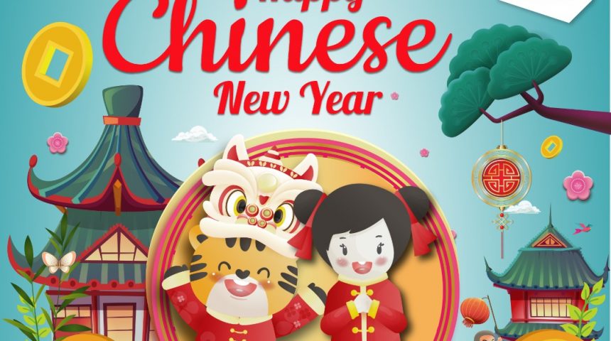 Chinese New Year 2022 Events